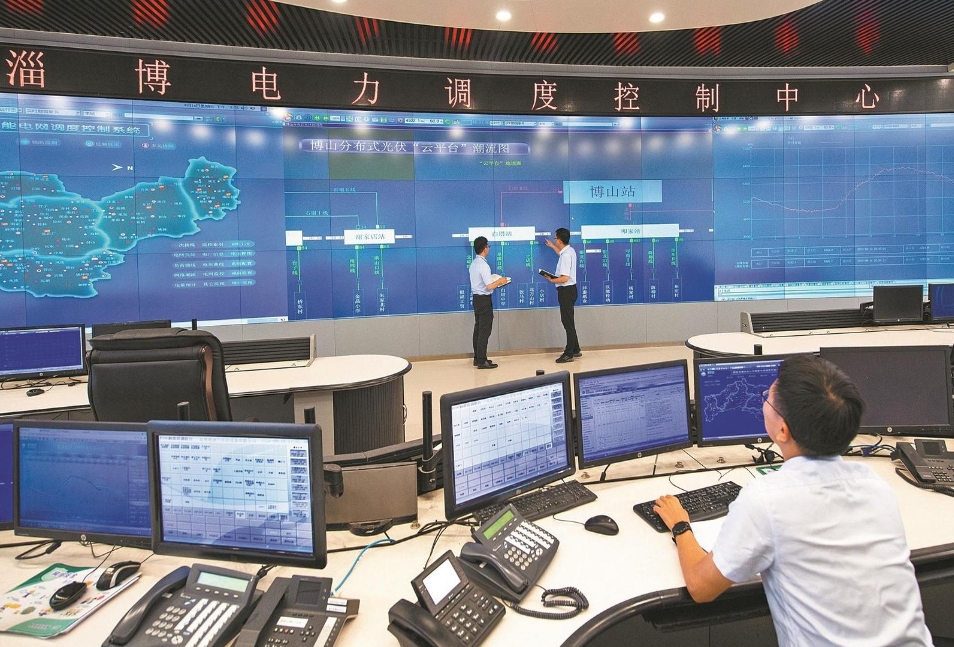 國(guó)網(wǎng)山東電力推進(jìn)人工智能技術(shù)與電網(wǎng)業(yè)務(wù)深度融合