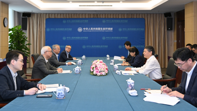 生態(tài)環(huán)境部部長(zhǎng)黃潤(rùn)秋會(huì)見(jiàn)香港環(huán)境及生態(tài)局局長(zhǎng)