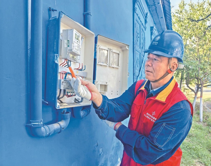 折金福：服務(wù)靠得住，客戶(hù)信得過(guò)