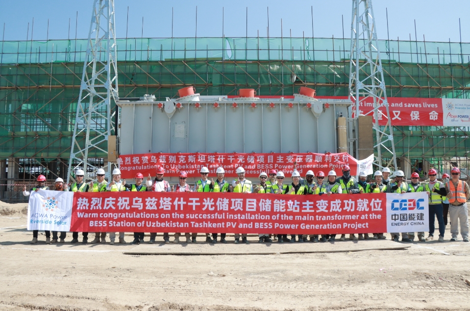 烏茲別克斯坦塔什干光儲(chǔ)項(xiàng)目儲(chǔ)能站主變壓器就位